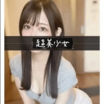 JP Erotic LIVE Stripchat