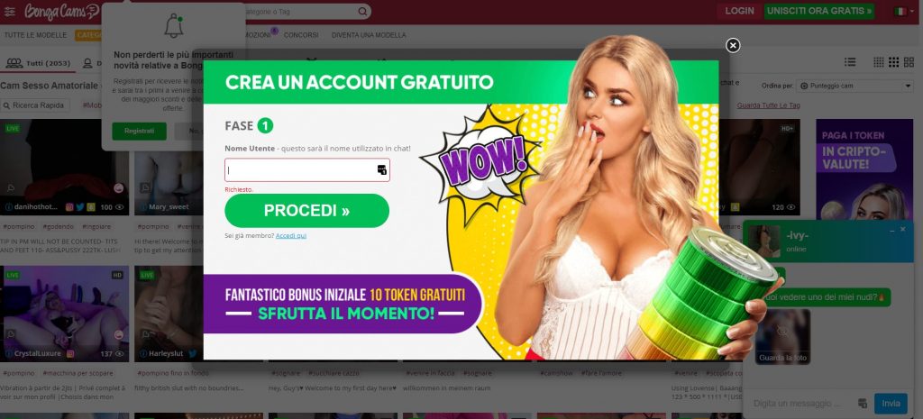 bongacams recensione